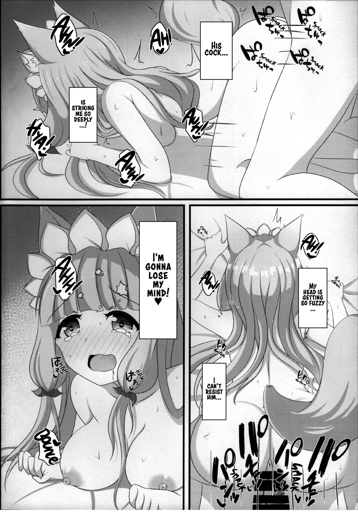 Hentai Manga Comic-Maho Hime Connect! 2-Read-17